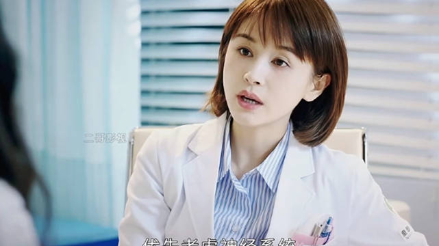 患儿母亲拒手术致悲剧,陈晓王子文新剧引关注