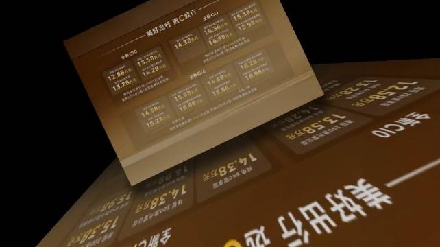 零跑C系列5年销量破80万，12万级新车标配激光雷达