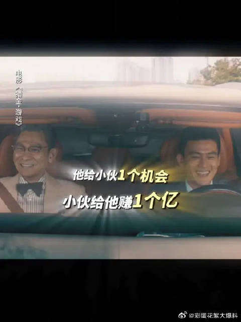 在这个圈子里，细节决定成败