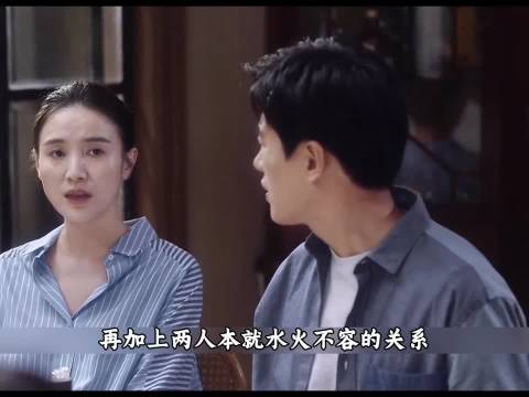 父亲偏心继母，南俪的狠话到底该不该说