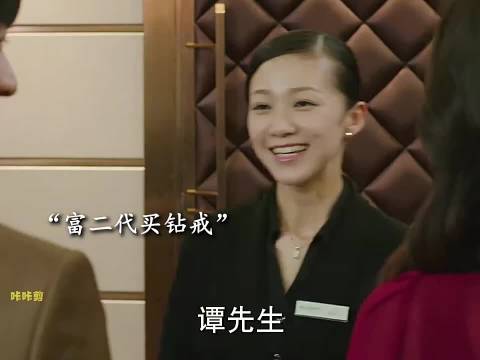 这个销售管的太宽了吧