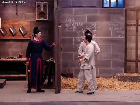 小品越狱的夏天（上）"