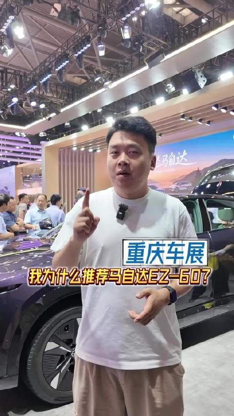 十几万预算该选什么SUV？不如看看马自达EZ-60