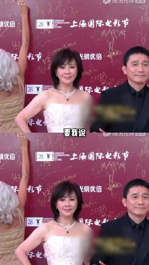 上海国际电影节盛大红毯，老牌明星下车自带气场