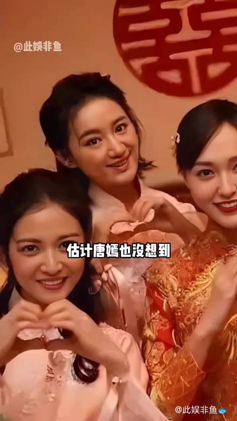 唐嫣撮合王冠与老公相识，二人结婚三年幸福美满