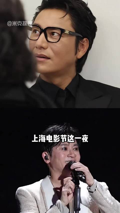 上海电影节陈坤以金粉世家原生脸诠释自然老去之美