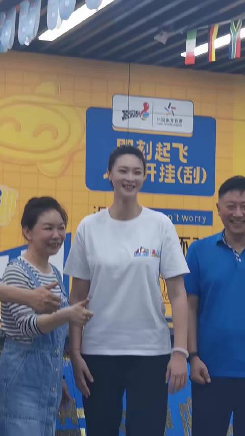 惠若琪担任江苏彩民节公益大使，三周年纪念活动曝光