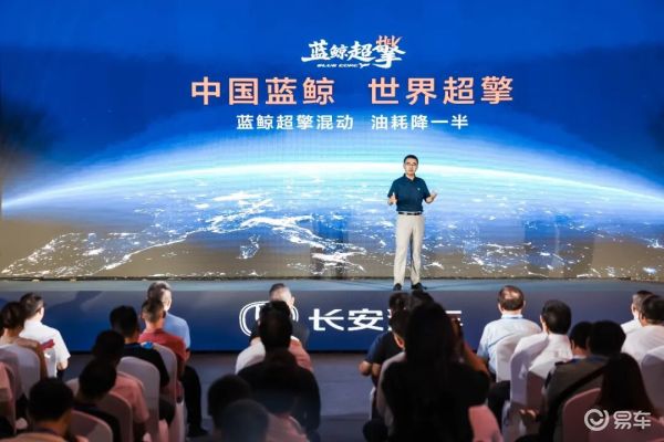 长安逸动1.4T蓝鲸版实际油耗多少知识库