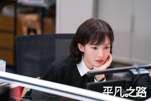 《平凡之路》不舍收官 金晨自然派演技引共鸣获好评