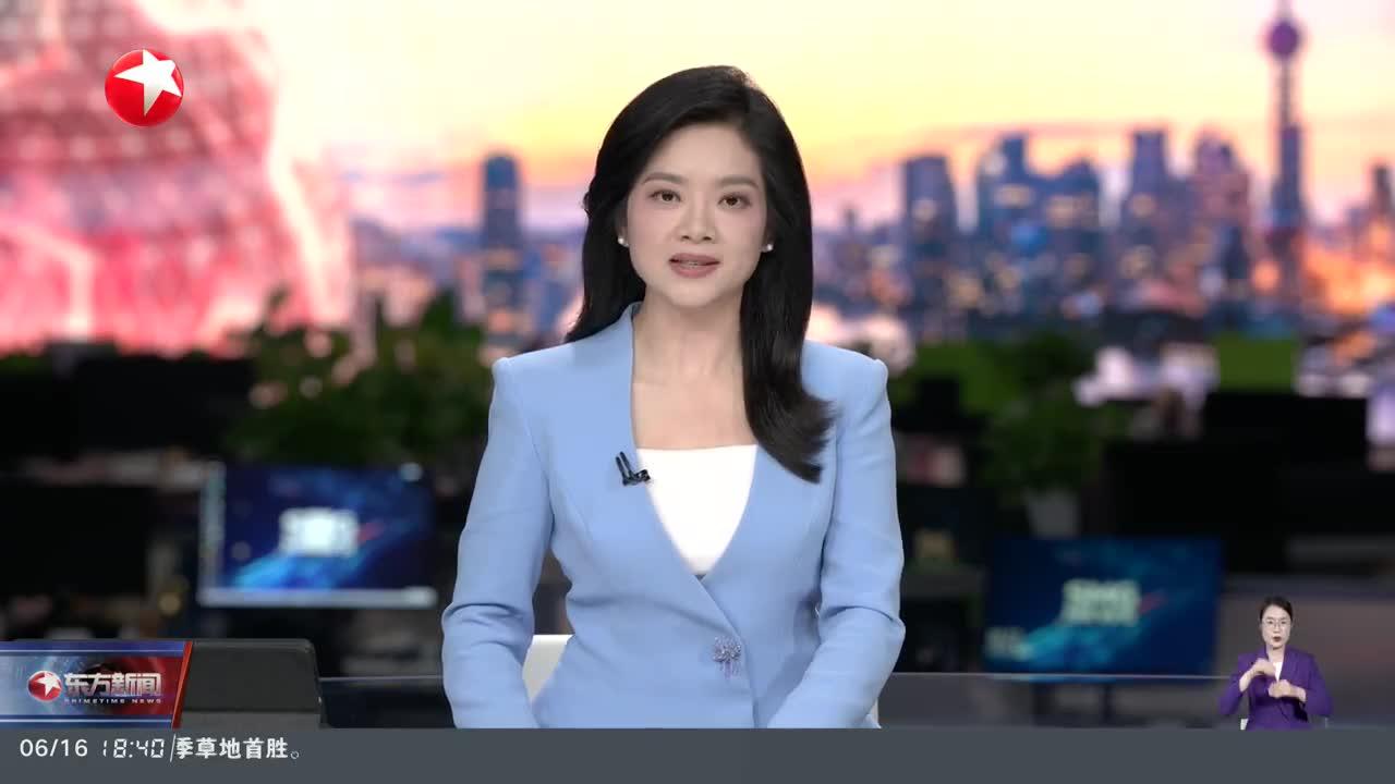 “阿凡达”有望从科幻走进现实！2026张江具身智能供应链大会开幕