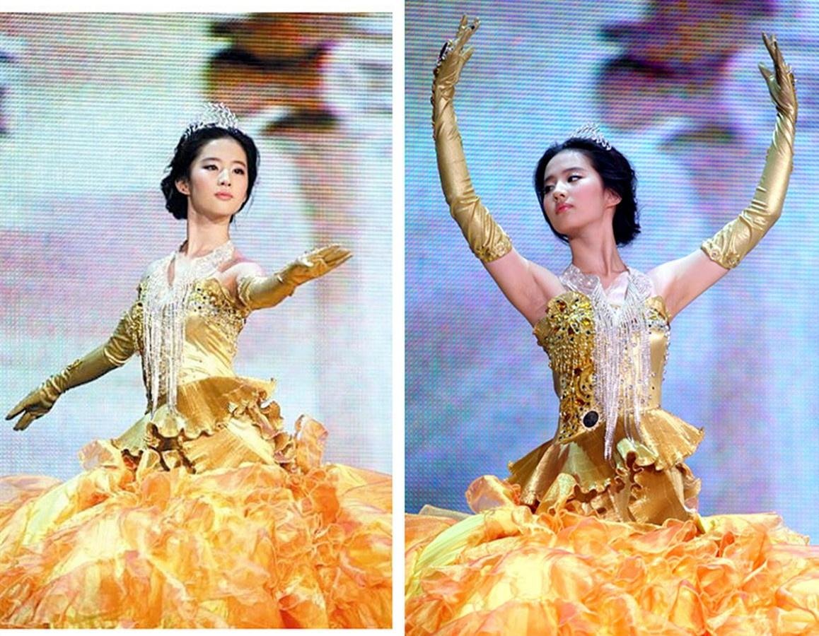 金鹰女神 _ 百科
