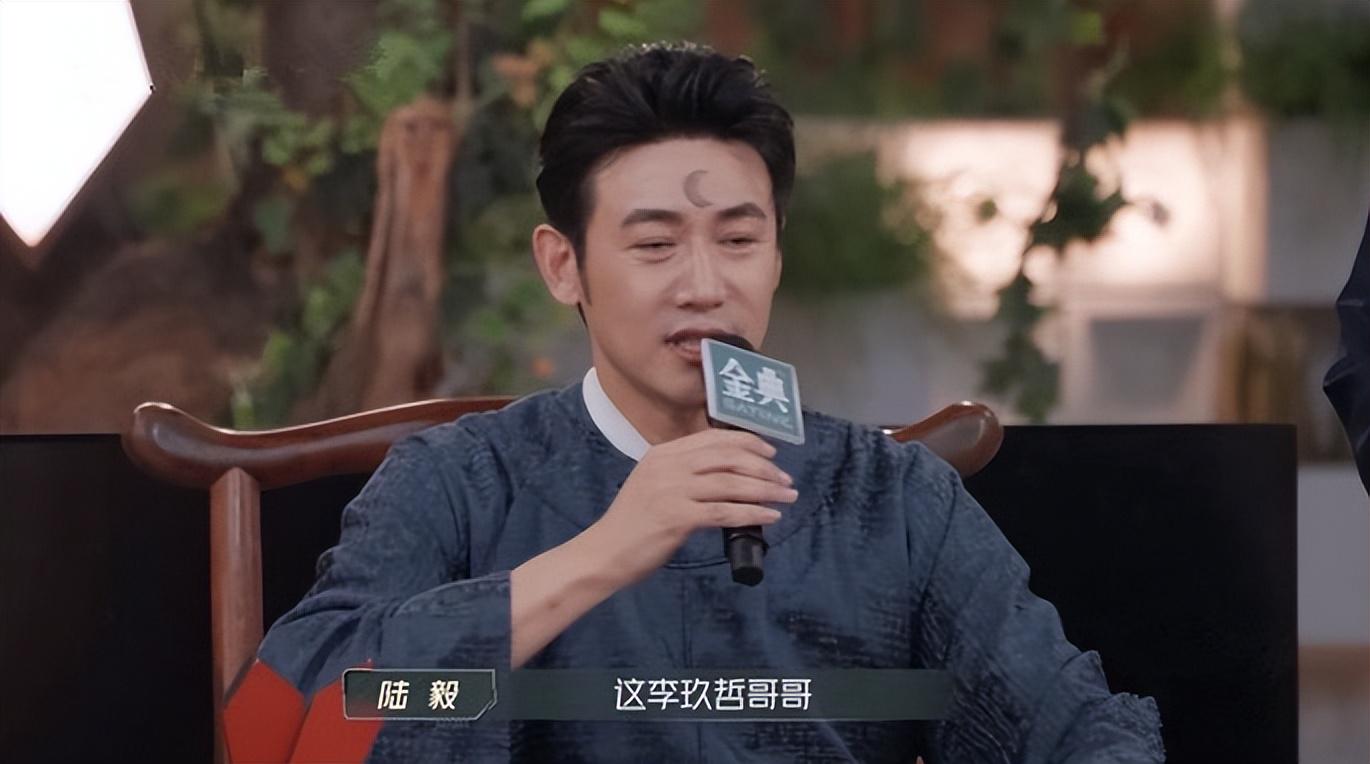 披哥3陆毅时隔22年再扮包拯破解李玖哲“胸毛”案，真凶是王耀庆|包拯|填词人|展昭|李玖哲|王耀庆|陆毅