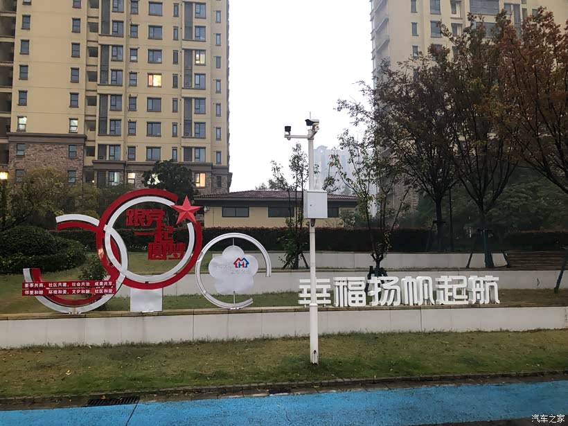 天籁鸿蒙座舱深度解析:智能化座舱到底香不香?