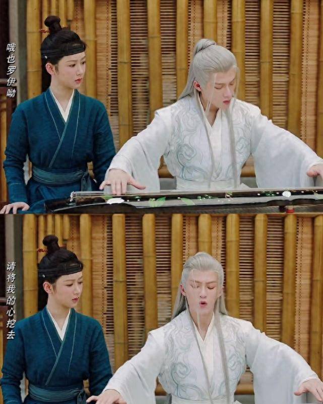 相柳人设大崩塌?弹琴戏雷翻观众,古装剧的违和感到底在哪里?