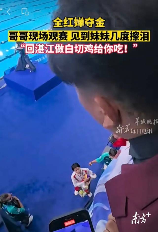 28年老字号!霞山也有全红婵哥哥口中的难忘“鸡味”_南方+_南方plus