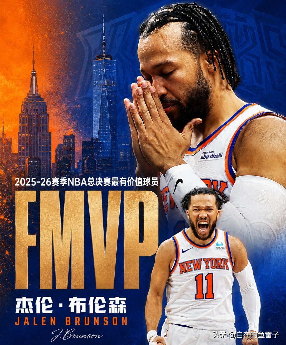 近十年季后赛得分榜出炉！塔图姆断层第一，詹姆斯稳居第二