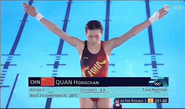 全红婵获国际泳联认证为10米跳台标杆
