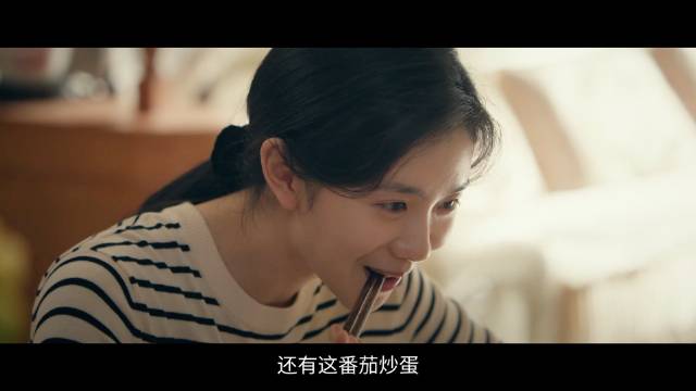 刘红兵安慰忆秦娥，承诺身后守护