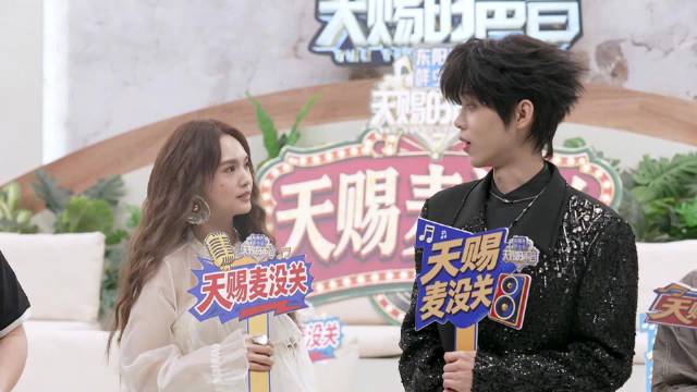 王翊恩追星杨丞琳成功，紧张夸其头小