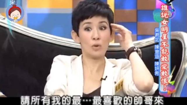 《花儿与少年8》阵容曝光，吴君如殷桃周冬雨加盟