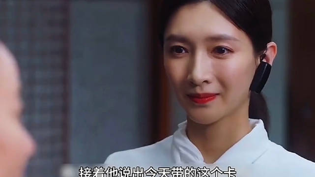 王漫妮八年柜姐生涯遇百万大单险被抢