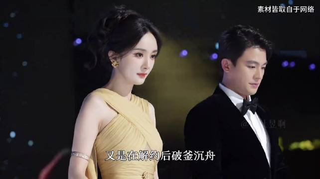 杨幂凭宁绣绣角色获业内肯定，十五年沉淀迎白玉兰绽放