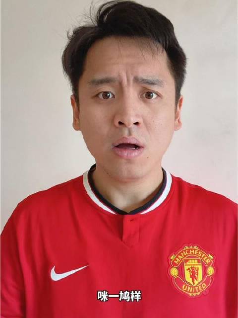 曼联主帅的更迭仿佛一场永不停歇的轮回 3诺丁汉森林