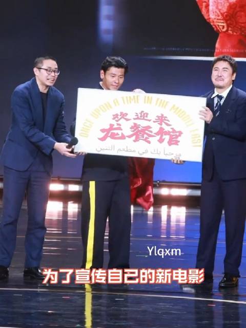 腾化已经入侵各个片场了 沈腾 王俊凯 马丽