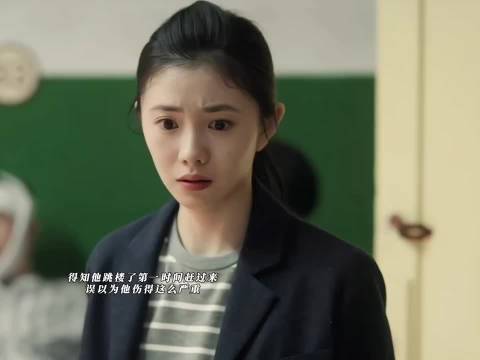 你终于说出口你对我感情也很重 断了线的眼泪足矣证明真心 主角｜刘浩存｜窦骁