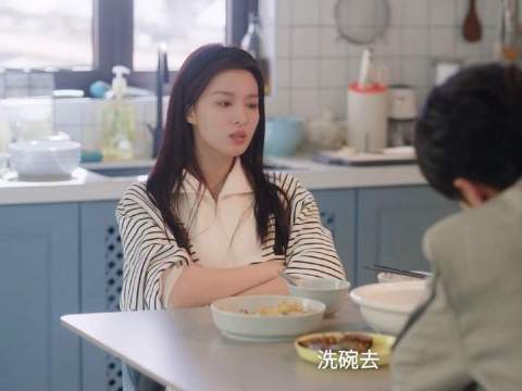 檀健次与王楚然主演的新剧一经上线，便让二人从同居室友意外演变为上下级搭档