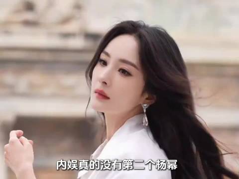 历经四次封杀仍稳居顶流，内娱仅此杨幂一人，仙剑三生皆成经典