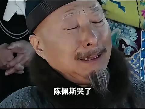 靠着电影戏台重新爆火的喜剧之王，当年为何被封杀23年之久？