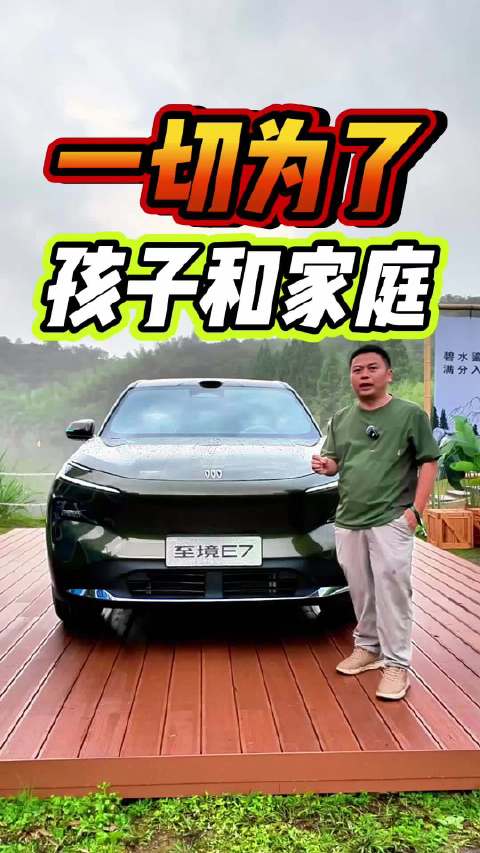 当大家都在无差别“打打杀杀”，别克除了推新车还在做什么？