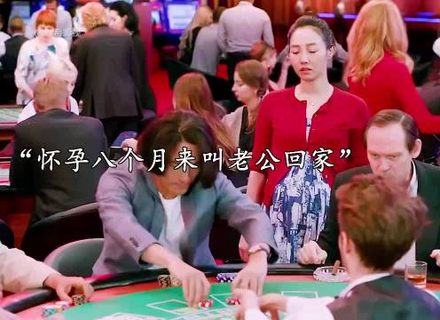 赌博是真的太可怕了，搞不好家破人亡