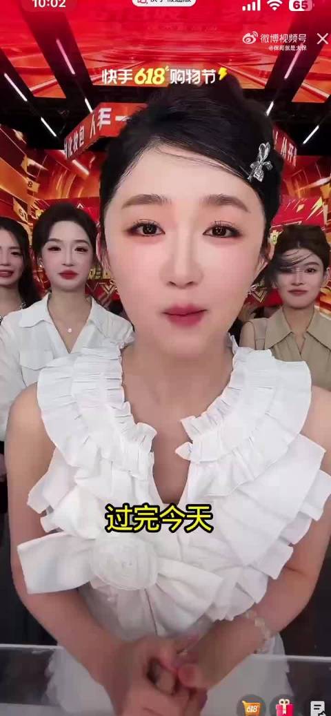 徐杰宣布辛选直播暂停至下月，粉丝调侃笑声太假