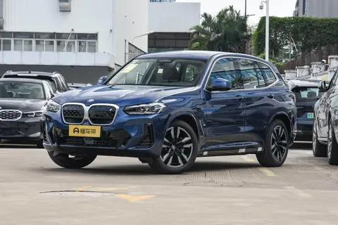 35-40万豪华纯电SUV优选:宝马iX3好开易上手终端折扣力度大
