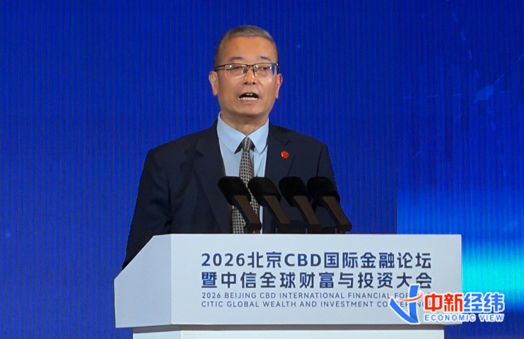 中信建投董事长刘成：未来产业是更具前瞻性和爆发力的产业形态