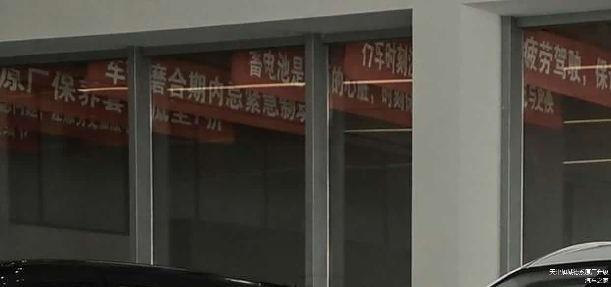 吉利博越L深度解析:核心优势与改进空间的真实较量