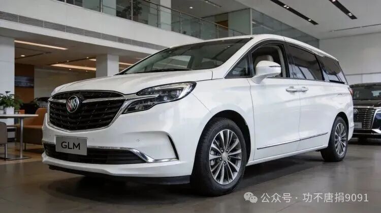 不到17万就提GL8!别克终于掀桌子了,一口价18.99万+置换补贴2.5万,MPV市场要变天