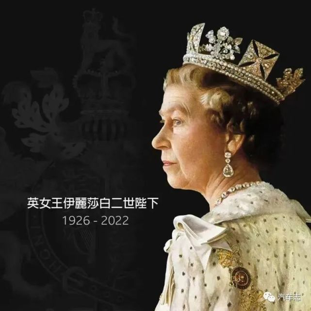 爱开车的老太太抛下爱车走了,回顾没有驾照的女王一生中的那些车_新闻