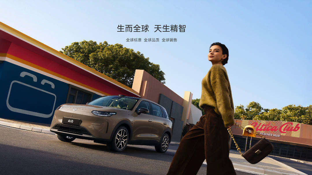 5月销量前二的小型SUV大比拼,比亚迪元UP对比零跑A10