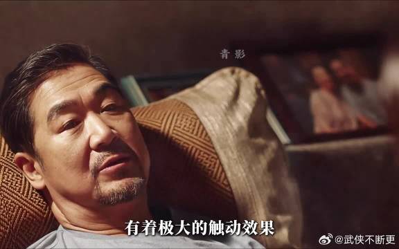 为什么说表面温和儒雅的南建龙，才是全剧最贪心的人