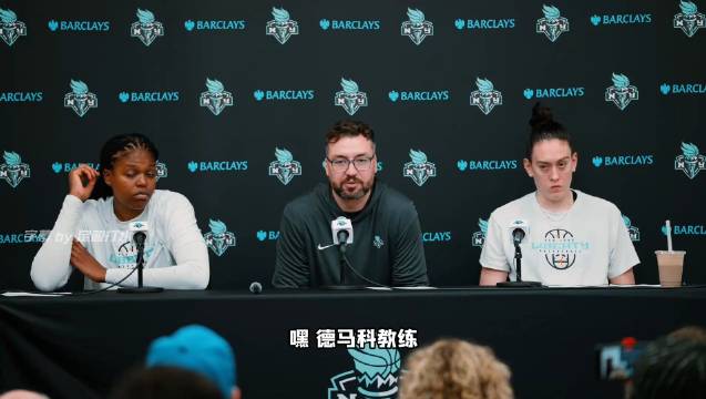 德马科主帅称赞韩旭防守进步，肯定其全能表现