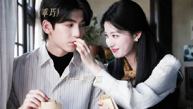 什么时候可以播？张凌赫王楚然 真的都是绝美啊，好期待