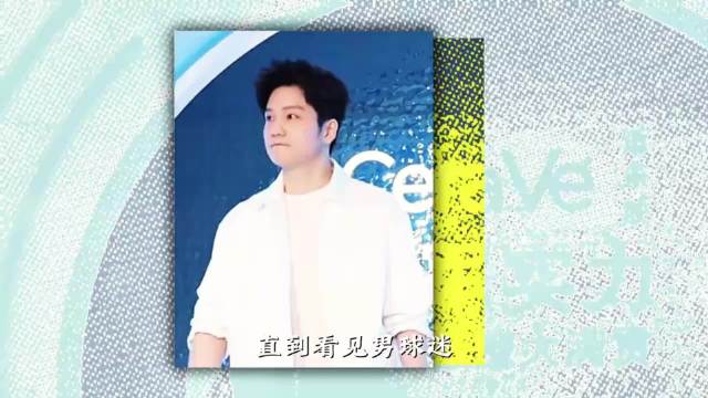 樊振东频获男球迷表白，强者担当收获高认可