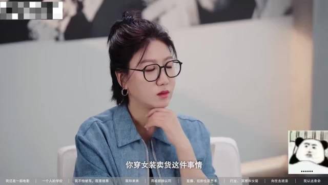 向佐：除了李连杰，周润发，古天乐，刘德华，其他艺人都穿过女装！