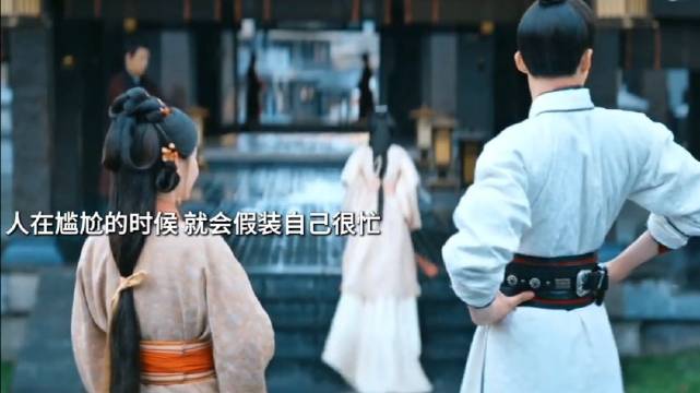 小乔拿捏魏劭手段了得，折腰主演刘宇宁宋祖儿