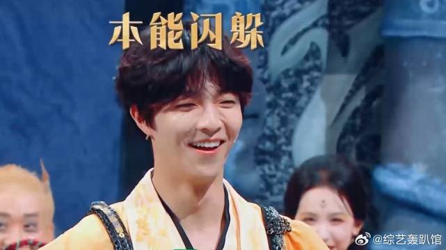彭昱畅本以为找了新手，不料陈立农竟是高手，太大意了！
