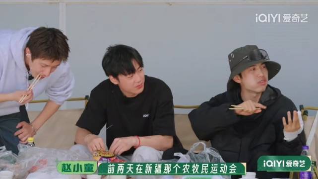 陈建斌质疑十个勤天作秀，赵小童受伤真相曝光