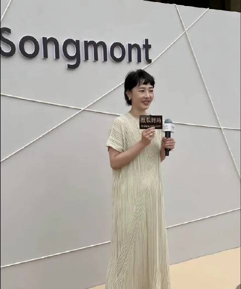 白百何朋友圈发文斥过河拆桥，坦言不装大度